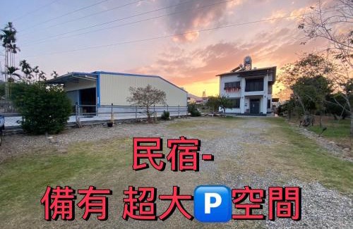 Puli Bed & Breakfast | 晨民宿 Morning Homestay