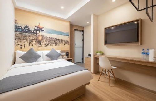 Downtown Hangzhou Hotel | 智尚酒店杭州西湖湖滨浙一店