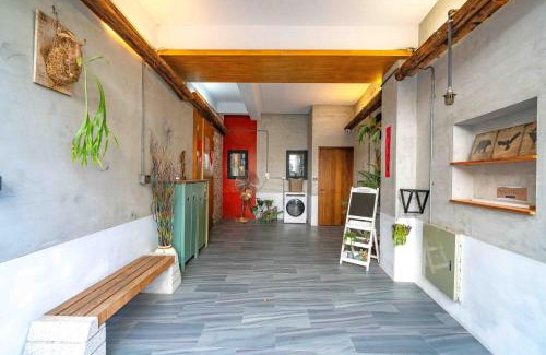 North District Villa | 樹沐包棟民宿 Shine tree house