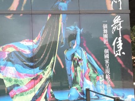 Tamsui House | 水鄉渡假村