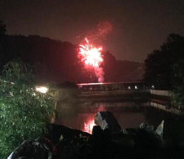 Suao House | 永樂仙境326莊園-冷熱雙泉