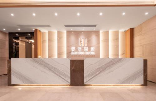 Yuexiu Hotel | 汉诺酒店-Canton Fair Free Shuttle Bus