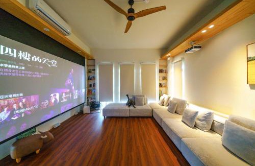 Wujie Villa | 河岸好日子包棟花園民宿