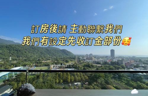 Toucheng Apartment | 浮雲投影海景溫泉