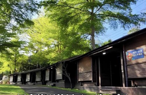 Zhushan House | 海盜村Pirate