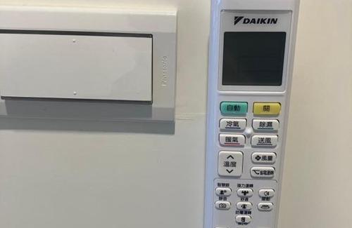 Tamsui Apartment | 淡水民宿