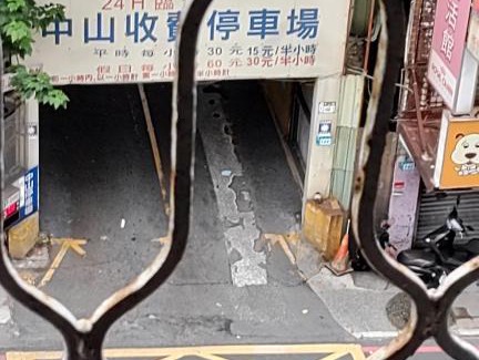 Tamsui Apartment | 淡水淡水