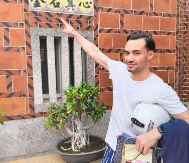 Jinning House | 湖峰古厝民宿