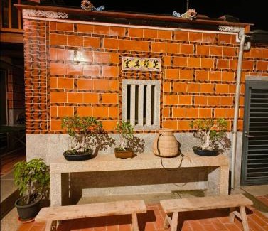 Jinning House | 湖峰古厝民宿