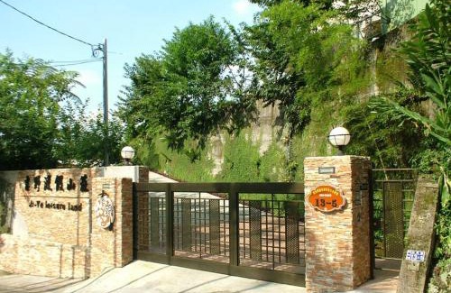 Lugu House | 溪頭吉野民宿Ji-Ye