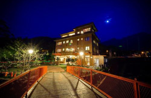 Lugu House | 溪頭老爺山莊Xitou Royal Villa