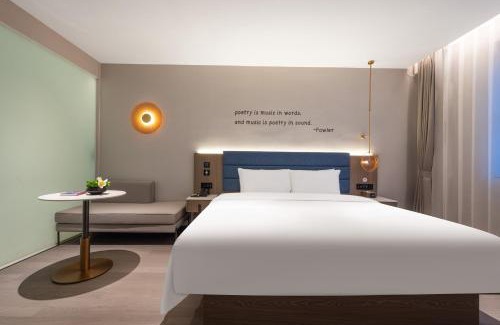 Shekou Hotel | 漫曲酒店深圳海上世界地铁站店