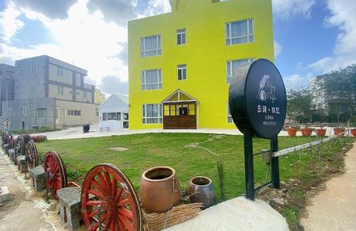 Magong Hotel | 澎湖日記 PenghuDiary