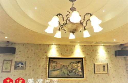 Gongtouli House | 玉灣鵬灣民宿Jade Bay B&B