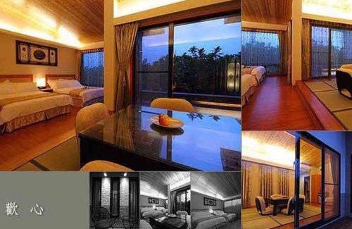 Ruisui House | 瑞穗六心居