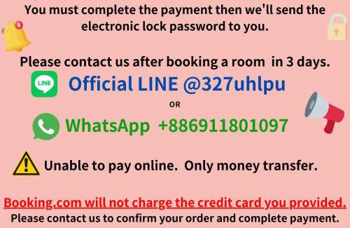 Tainan City Centre House | 璿 旅 Syuan Hotel