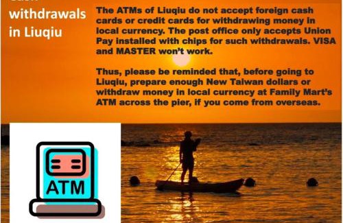 Liuqiu House | 白海民宿