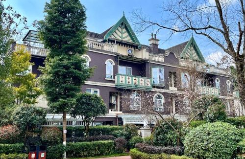 Dujiangyan Villa | 福来小院民宿