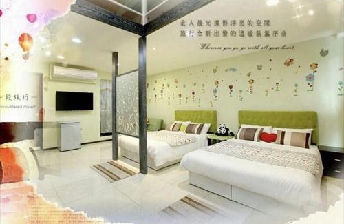 Suao House | 窩心の家民宿