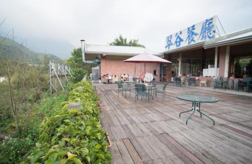 Lugu House | 翠谷山莊Cui Gu Villiage