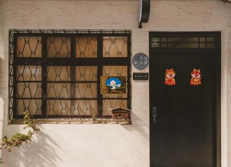 West Central District Bed & Breakfast | 苒得起床 - 台南包棟民宿