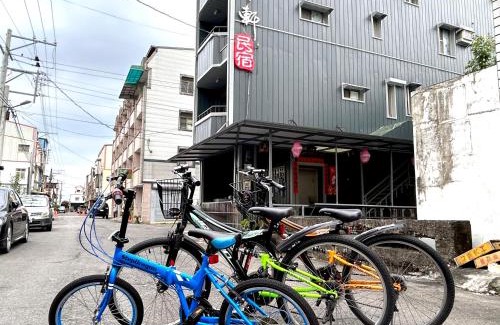 Fangliao House | 若華軒民宿Ruohuaxuan