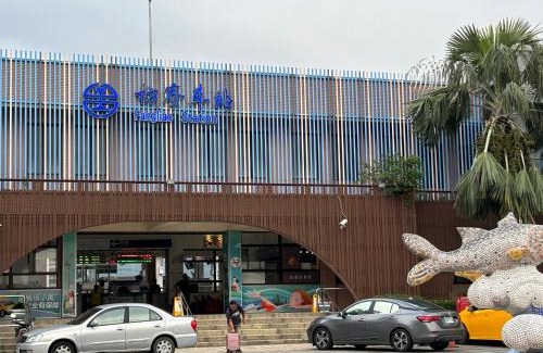 Fangliao House | 若華軒民宿Ruohuaxuan