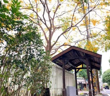 Beipu House | 茅店BnB