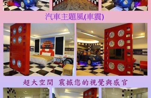 Chaozhou Hotel | 薇風情汽車旅館 - 潮州館