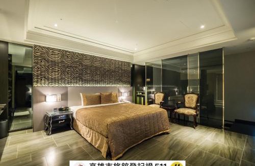 Fengshan District Hotel | 薇風情汽車旅館 - 鳳山館