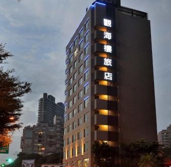 Tamsui Hotel | 觀海樓海景大飯店 Hotel Cloud Riverside