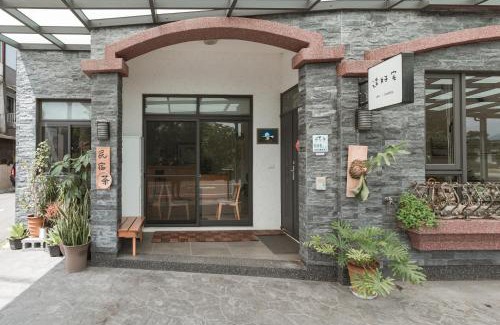 Luodong House | 這好宅