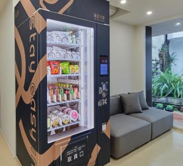 West Central District Hotel | 逸居文旅