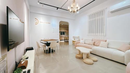 Hualien City Centre House | 過家家民宿GoHouse花蓮市包棟寵物友善