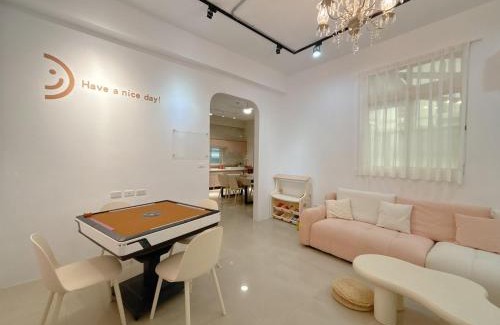 Hualien City Centre House | 過家家民宿GoHouse花蓮市包棟寵物友善