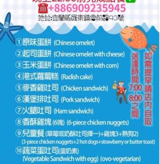 Luodong Hotel | 閣樂親子旅宿Kids Fun Hotel