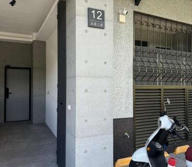 Puli House | 雅居旅店