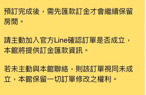 Anping House | 靚嶼民宿La Is La Bonita 台南包棟 KTV 烤肉 電動麻將 民宿