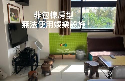 Yuanshan Villa | 騎馬在對面民宿