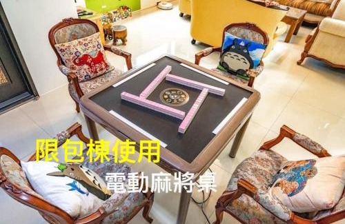 Yuanshan Villa | 騎馬在對面民宿