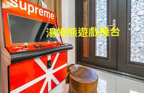 Yuanshan Villa | 騎馬在對面