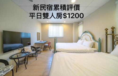 Xinyi House | 騎馬打仗民宿