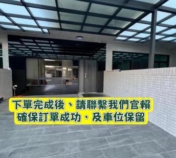 Lukang House | 鹿港春天Spring B&B