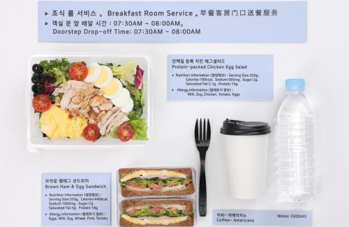 Yeongtong-gu Hotel | 인스타 호텔-본점 InstaHotel-MainBranch