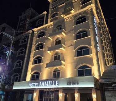 Mokpo Hotel | 파미유호텔