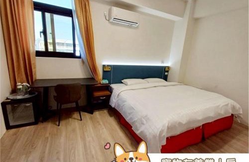 Gukeng House | 111 Gukeng Homestay