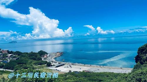 Ruifang House | 13F Homestay