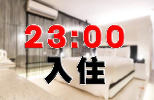 Taoyuan District Hotel | 168 Motel-Taoyuan