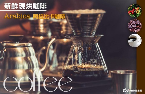 Zhongli District Hotel | 168 Motel-Zhongli