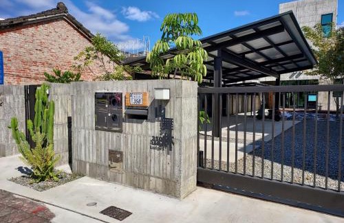 Taitung Villa | 350 Lodge